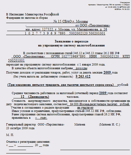 Описание: C:\Documents and Settings\Admin\Рабочий стол\2011-01-20_164817.png